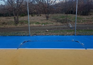 Vandalizan el área deportiva de Trueitas